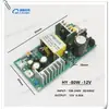 Huiyi Hy150W250W 100W 80W12V24V32V36 Luz Par Cabezal Móvil Pequeño Cañón de Acero Pequeño Estrella Gemela Fuente de Alimentación