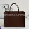 Fabricante de Bolsa de Feltro Atacado Pontual Bolsa Tote Grande Capacidade Pendular Decoração Cor Sólida Feltro Não Tecido Bolsa de Mão