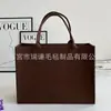 Bolsa de Feltro para Festival da Primavera, Simples e Estilosa, Bolsa Tote de Grande Capacidade, Para o Trabalho e Compras, Brinde Corporativo, Bolsas de Feltro Atacado