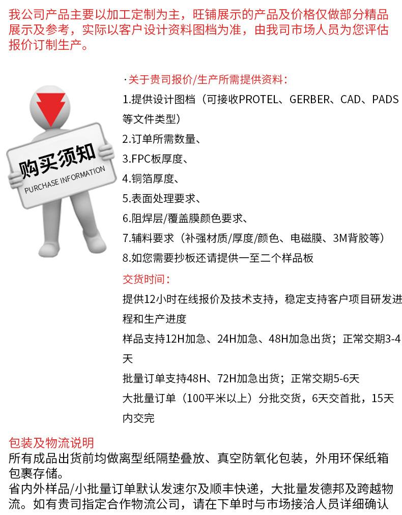 4268576989_1244360735