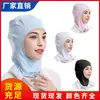 Gorro interior elástico de grado alimenticio, gorro protector transpirable de seda helada, unisex, blanco, adecuado para talleres de fábrica