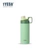 Caneca Térmica Tyeso Nova Grande Capacidade Alça Pote Esportivo Simples e Conveniente Viagem ao Ar Livre Copo para Beber Diretamente