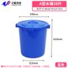 Cubo de Plástico Engrosado Gran Capacidad 120L150 Litros Cubo Redondo con Tapa Grado Alimenticio Cubo Doméstico para Almacenamiento de Arroz Encurtidos