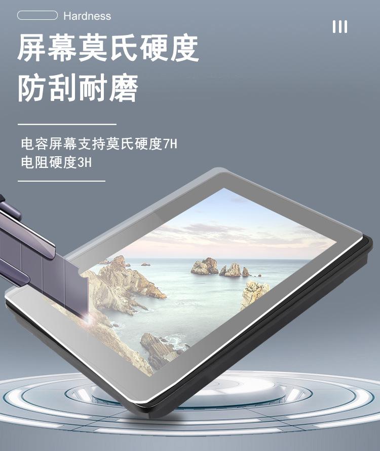 平板显示器嵌入式_04.jpg