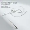 Armazones de Gafas de Titanio con Memoria Estilo Ojo de Gato, Modernos y Sofisticados, con Patillas Flexibles de Titanio con Memoria Que No Pellizcan la Cara, Se Pueden Adaptar con Lentes, Venta al por Mayor en Danyang