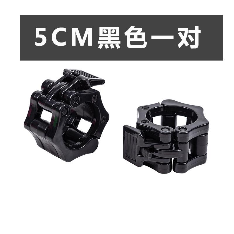 5黑色