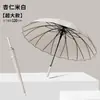 Guarda-chuva Longo com 24 Varetas para Mulheres, Reforçado, Espessado, Forte e Resistente a Tempestades, Guarda-chuva Automático Especial Grande de Peça Dupla