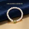 Pulsera de perla blanca natural y lapislázuli para mujer, lujo ligero, moderna, pulsera de perlas de alta gama, regalo para novia o mejor amiga