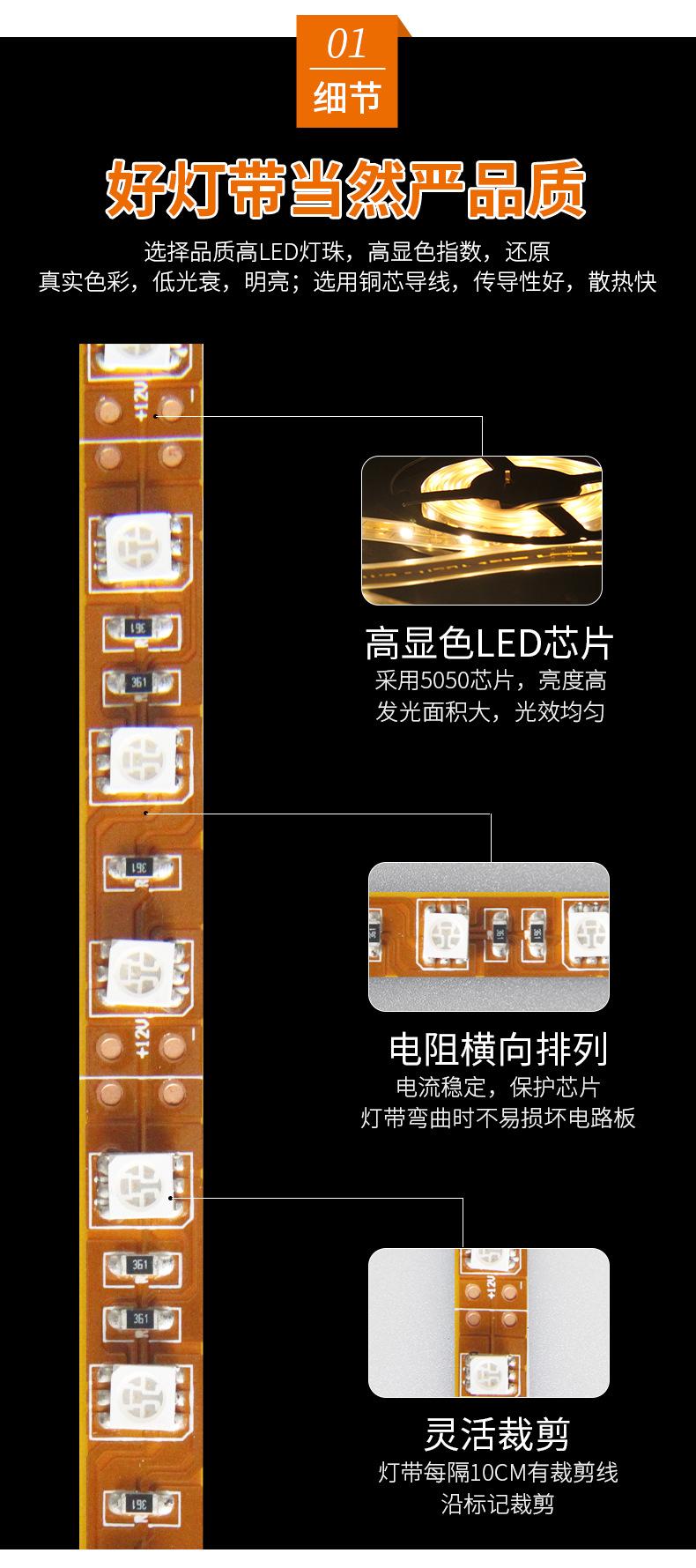 详情页_05.jpg