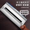 Venta al por mayor de fábrica Entrega sin costuras de Cuchillo para caña de azúcar, Cuchillo para piña, Cuchillo comercial para pelar, Cuchillo para piña, Cuchillo para cortar fruta