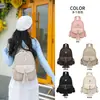 Mochila Estilo Novo 2026 para Mulheres, Bolsa Feminina Pu Versão Coreana, Bolsa Feminina Casual da Moda, Mochila Escolar Simples e Versátil