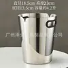 Balde de Champagne de Aço Inoxidável Estilo Europeu com Suporte de Luxo Modelo para Sala de Exposição Joalheria Bar Doméstico KTV Vinho Balde Vertical de Gelo