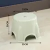 Taburete de plástico engrosado, taburete de mesa de café elegante y creativo para sala de estar, taburete bajo para niños, taburete pequeño, taburete redondo, taburete para cambiarse los zapatos