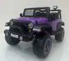 Carro Elétrico Infantil, Veículo Off-Road de Quatro Rodas, Bebê Pode Sentar em um Carro Recarregável Duplo com Tração nas Quatro Rodas, Carrinho Grande Estilo Wrangler