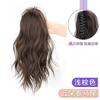 Peluca Xuchang para Mujer Cabello Largo Rizado con Mechas Cola de Caballo Natural Esponjosa Pinza de Agarre Cascada Ondas de Agua Semirrecogido Cola de Caballo Alta