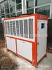 Chillers Industriales Enfriados por Aire Guangdong Nmt-15A Chillers Enfriados por Aire Chillers Industriales Chillers