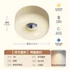 Foco Led de Montaje Superficial Antideslumbrante de Espectro Completo para Protección Ocular para Sala de Estar, Pasillo, Balcón, Foco de Techo