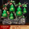 Enfeites de Cabacinho Wufu Estilo Chinês Escritório Armário de Vinho Decorações de Casa Enfeites Tecnologia de Resina Presentes de Inauguração de Casa Presentes de Negócios