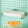 Estante de Almacenamiento de Tablero Perforado para Puerta de Hogar Gancho para Puerta de Dormitorio Hierro Accesorios de Tablero Perforado Estante de Almacenamiento Combinado