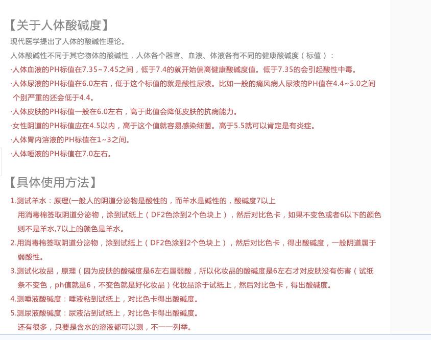 h2mcj/ynxNTBDVKUr//3cSC37UjG1VACh+SV