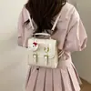 Mochila de Viaje de Gama Alta para Mujer 2026 Nueva Moda de Primavera Súper Popular Versátil Mochila Escolar Mochila para Estudiante Universitario y Viajero