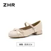 Sapatos Mary Jane Estilo Francês Zhr para Mulheres Modelo Novo Verão 2026 com Salto Grosso, Sapatos de Salto Baixo Versáteis com Laço, Sapatos Pequenos de Couro