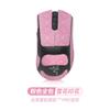 Adequado para Razer Purgatory Viper Viper V3Pro Anti-derrapante Adesivo de Mouse Adesivo de Neve All-inclusive Absorvente de Suor Adesivo Traseiro Saia Lateral