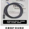 Sensor de Interruptor de Sensor de Protección de Pasador Expulsor de Molde Magnético Fuerte Ajustable para Máquina de Moldeo por Inyección Sensor de Confirmación de Restablecimiento Protector de Molde