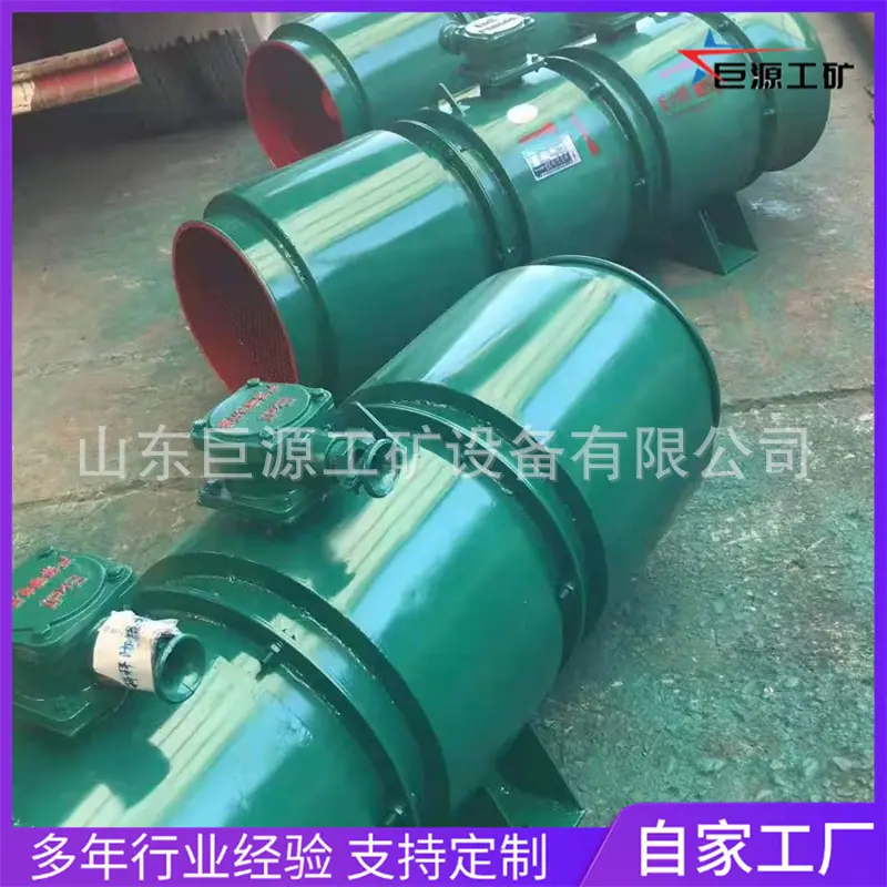 FBCZ抽出式风机10