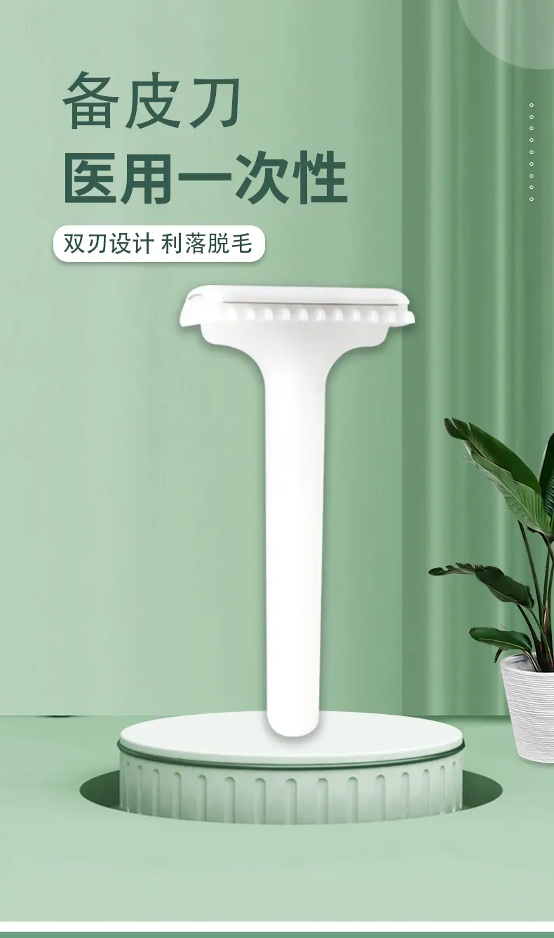 详情页_01