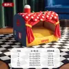 Otoño e Invierno Mascota Cortavientos y Cálido Cajón Nido Retro de Cuento de Hadas para Perros Pequeños y Medianos, Cama para Perros Semicerrada, Cama para Gatos, Transfronterizo