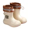 2026Eva Kids Botas de Lluvia para Niñas, Lindas Botas de Lluvia de Dibujos Animados para Bebés de Guardería y Estudiantes, Zapatos de Goma Impermeables para Exteriores