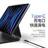 Nuevo Producto Adecuado para iPad Pro13 Teclado Flotante Cubierta Protectora 12.9 Bluetooth Air13 Teclado Mágico Magnético Transfronterizo