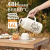 Termo casero de gran capacidad para la oficina, taza aislante elegante con revestimiento interior de vidrio, botella de agua caliente para dormitorio estudiantil