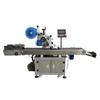 Máquina etiquetadora de cajas de cartón, etiquetadora de tarjetas, etiquetadora de bolsas de plástico, etiquetadora de bolsas de PE, etiquetadora automática de planos