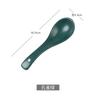 Cuchara de Cerámica Negra para el Hogar Creativa Linda Pequeña Cuchara para Sopa Cuchara para Sopa Cuchara para Beber Cuchara para Comer Cuchara para Gachas