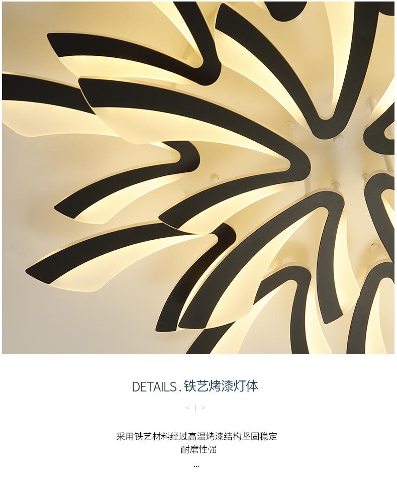 详情-拷贝_19