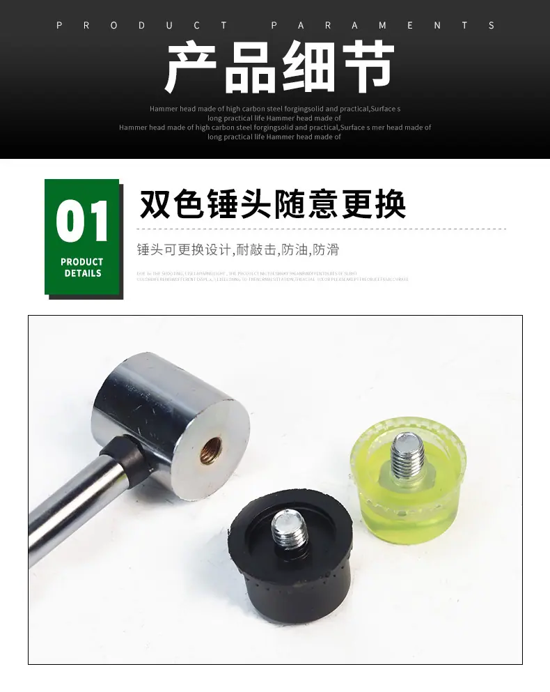 详情_09.jpg
