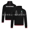 Chaqueta de carreras todoterreno transfronteriza, sudadera con forro polar, tallas europeas y americanas, versátil y elegante, cálida y cómoda