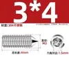 Tornillos de Máquina de Acero Inoxidable 304, Tornillos Prisioneros de Punta, Tornillos Prisioneros de Cabeza Hexagonal Din914