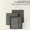 Cuaderno A5 con Logo Personalizado, Caja de Regalo Empresarial, Cuaderno Grueso Simple de Cuero Suave para Oficina, Venta al por Mayor de Alta Calidad