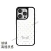 Funda de teléfono estilo coreano del mismo estilo que el influencer con alas de estrella de cinco puntas blancas para iPhone18pro Funda de cristal esmerilado para Apple 17