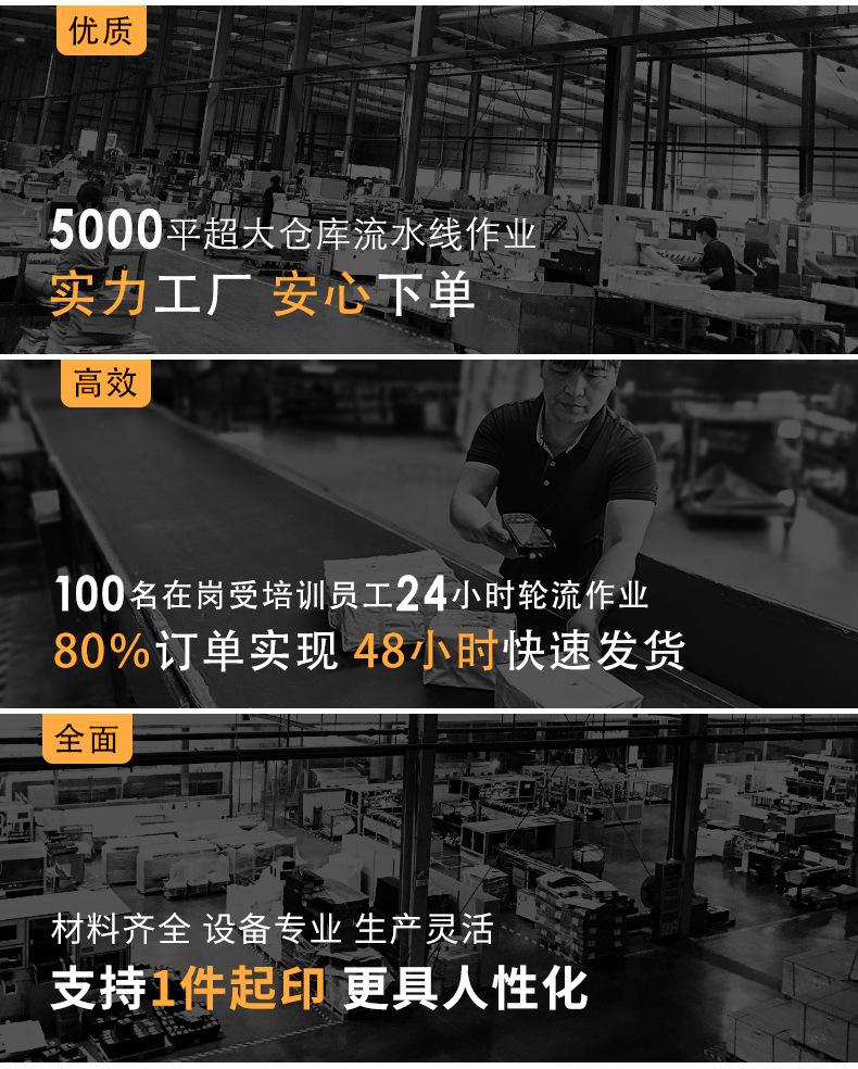 企业介绍1 (1).jpg