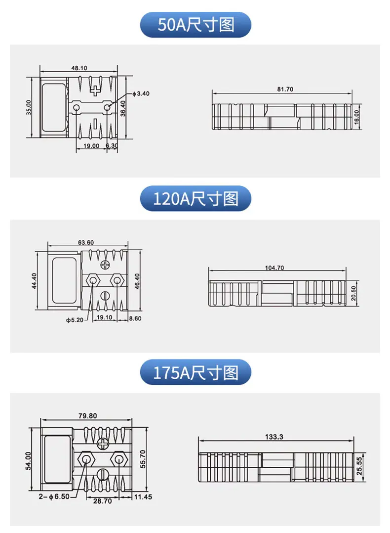 详情_10