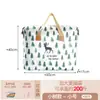 Bolsa de almacenamiento de gran capacidad Daisy, bolsa para empacar mudanzas, engrosada y reforzada, doble cremallera, bolsa portátil para organizar ropa y edredones