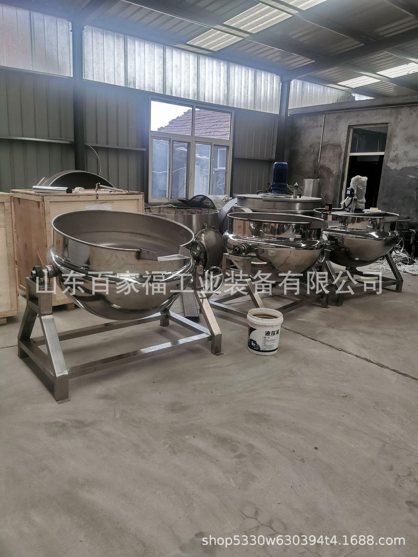 4886e9efcd4e540d0d3ee3ae039baa