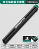 Green Forest 1/2 Pulgada Socket Grande Eléctrico Barra de Extensión Hexagonal Exterior Hueca Taladro Eléctrico Destornillador Juego 1917mm