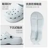 Nuevos Zapatos de Agujeros EVA de Suela Gruesa de Verano para Casa Duraderos para Mujer que Aumentan la Altura Antideslizantes Usables en Exteriores Versátiles Sandalias de Punta Cerrada