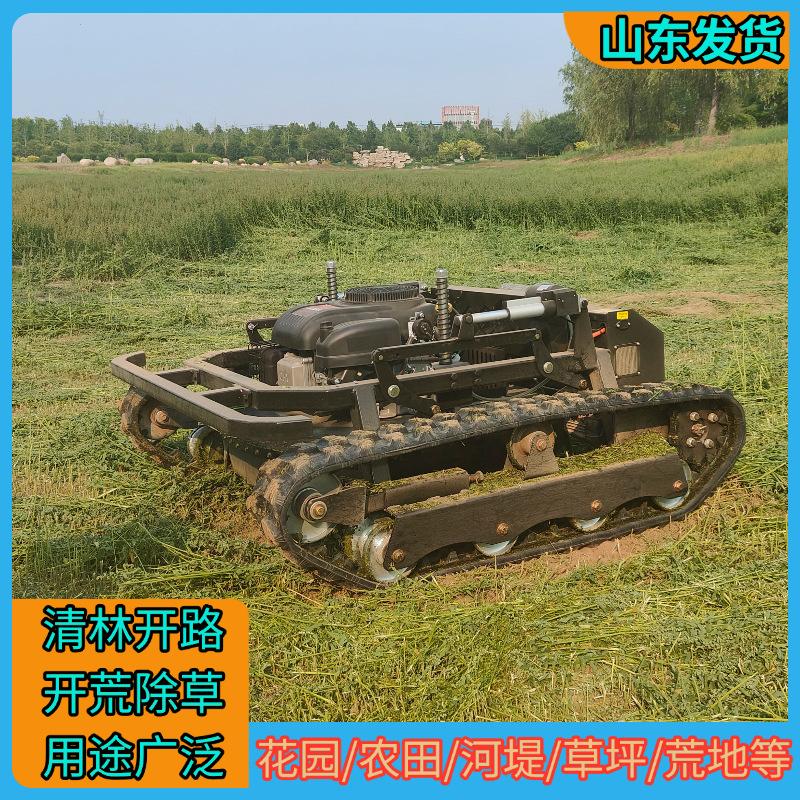 HT-800T黑武士履带遥控割草机5.png