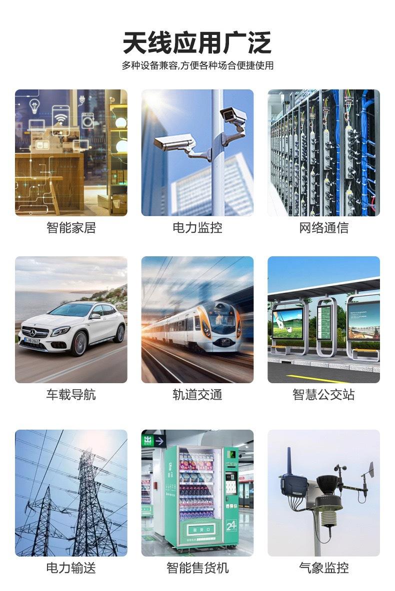 微信图片_20250719211226